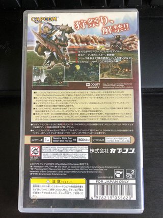 Monster Hunter Portable 2nd G Edizione Giapponese PS