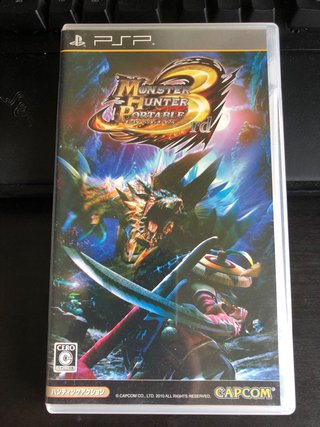 Monster Hunter Portable 2nd G Edizione Giapponese PS