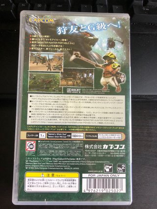 Monster Hunter Portable 2nd G Edizione Giapponese PS
