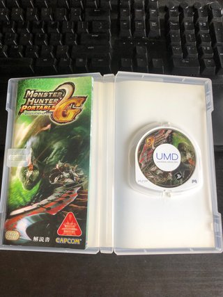 Monster Hunter Portable 2nd G Edizione Giapponese PS