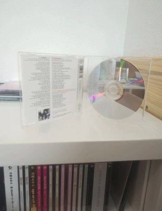 La Oreja De Van Gogh - Cuidate (CD Single)