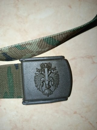 Cinto Táctico Camuflaje Ejército