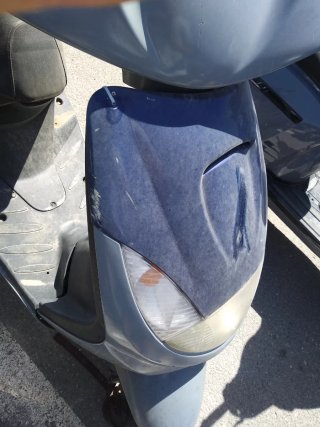 Despiece Peugeot Vivacity 49cc