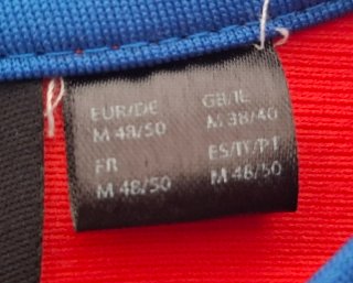 Camiseta España Eurocopa 2012 original