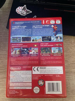 New Super Mario Bros Wii (Nintendo)