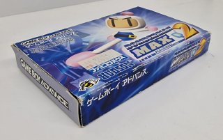 Bomberman Max 2 JPN GBA Hudson