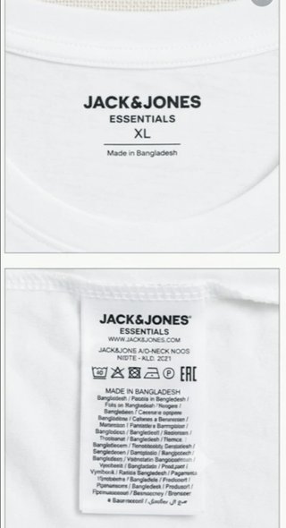 Camiseta Jack & Jones XL Blanca Logo