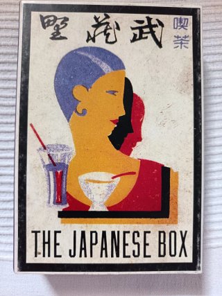 Redstone Matchbox Nº2 + Nº6 | 47 postales