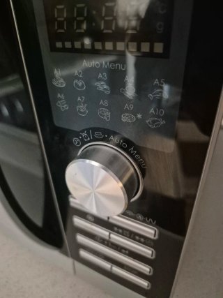 Microondas horno Sharp R-843 IN con Grill