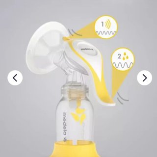 Sacaleches Medela Harmony Manual