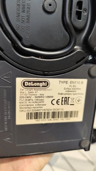Cafetera Nespresso Delonghi EN110B