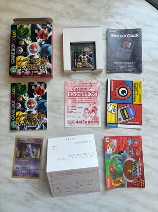 Pokemon Game Boy Color Japon IMPOLUTOS