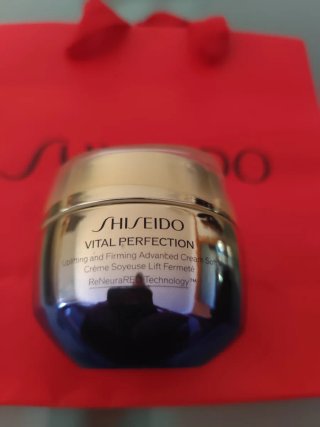Shiseido Vital Perfection Crema Suave