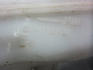 BOMBA FRENO TOYOTA AVENSIS CROSS SPORT (T27) 0204255239 1350624