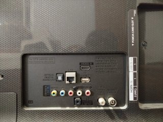 TV LG UHD rota