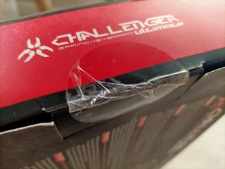 Thermaltake Tt eSPORTS Challenger Pro Gaming