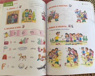 汉语乐园学生用书 la manera divertida de aprender chino 1