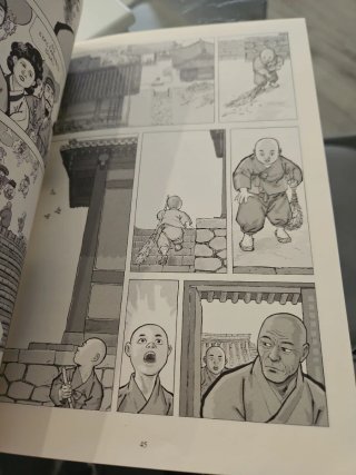 Corea visto por 12 autores