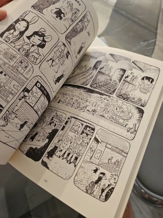 Corea visto por 12 autores
