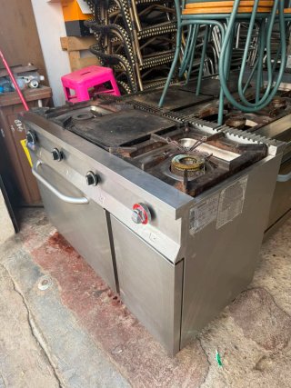 Cocina industrial acero inoxidable