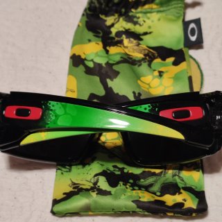 Gafas Oakley Jupiter Camo Fuel Cell