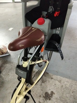 Silla Hamax siesta para Bicicleta