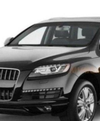 Estriberas Laterales Audi Q7