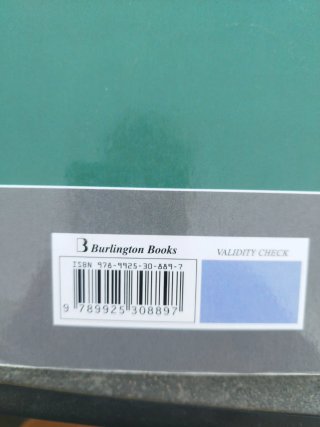 Office Administrative Workbook