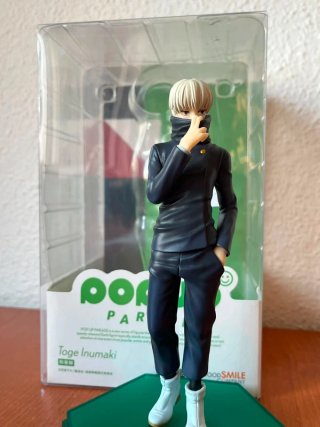 Figura Toge Inumaki Pop Up Parade Jujutsu Kaisen