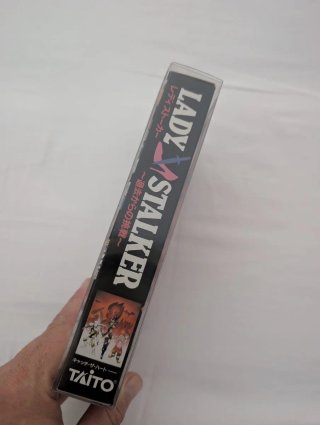 Lady Stalker Super Famicom RPG Taito