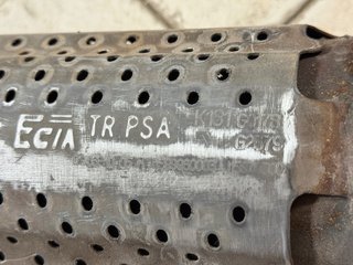 Catalizador TR PSA K181
