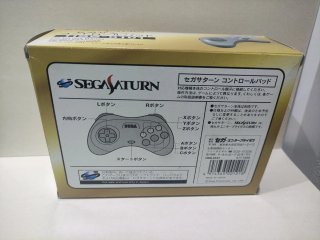 Mando Sega Saturn HSS-0101 JAP en caja