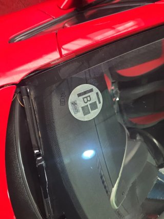 Coche Rojo