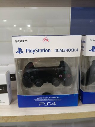 Mando PS4 Dualshock 4 Camuflaje Rojo