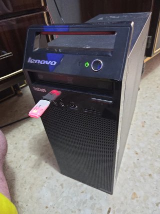 Ordenador Lenovo ThinkCentre i3