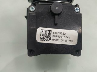 Mando limpia opel 13305522 insignia berlina 341199