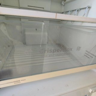 Frigorífico Bosch en Chiclana (Cádiz)