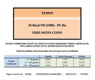 YEMEN - billete de 20 Rials ND (1990) P# 26