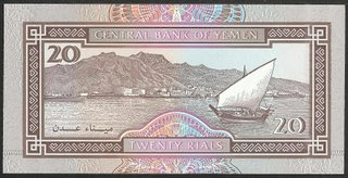 YEMEN - billete de 20 Rials ND (1990) P# 26