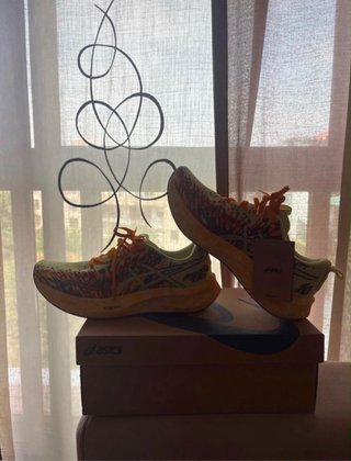 Asics Huddle Yellow Zapatillas Correr