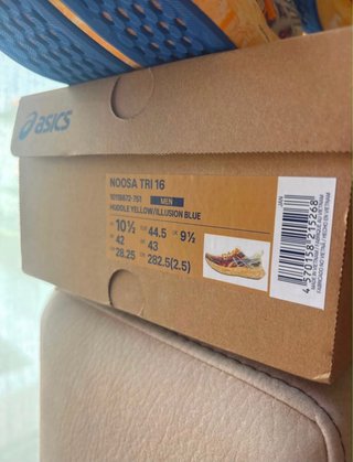 Asics Huddle Yellow Zapatillas Correr