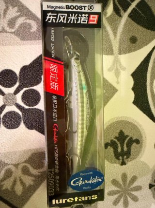 Señuelos de pesca Minnow