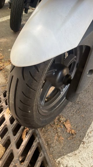 Kymco Superdink 125 ABS Maxi Scooter