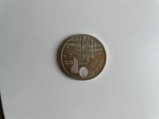 Moneda Conmemorativa Española 2000 Pesetas