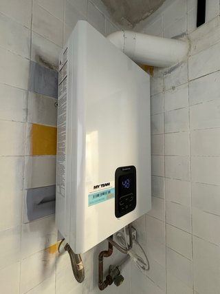 Calentador Ariston Next Evo X SFT 11L