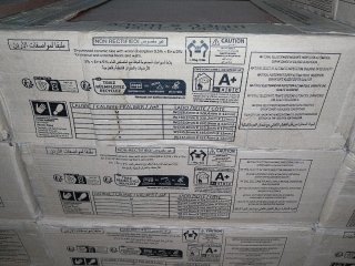 Caja Baldosas Cerámica cuero 33x33cm
