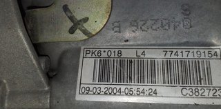 Pk6018 caja cambios renault laguna 1.9 dci 218683