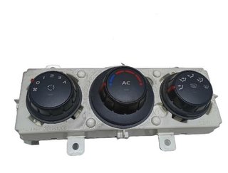 Mando renault 275100013r master iii furgon 2382428