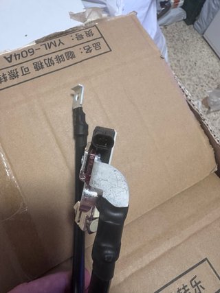 Sensor Cable Batería Negativo