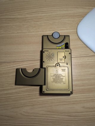 Pokedex Tiger 2001